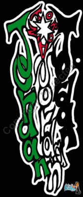 Jordanian and Proud